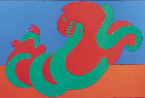 VASARELY, VIKTOR, 1908-1997, CATCHER, FARBLITHOGRAPHIE AUS ORIGINES, HANDSIGNIERT, NUM. 105/200, CA. 40 X 61 CM