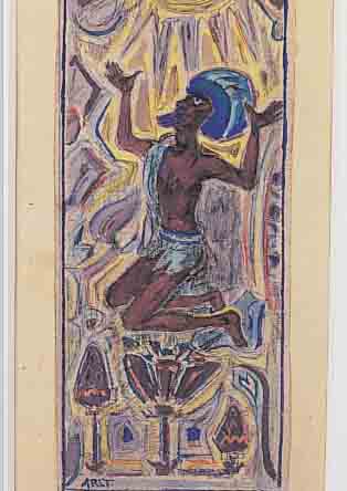 ARLT, FRITZ, 1887 WALDENBURG-1966 MüNCHEN, STUDIE ZU EINEM äGYPTISIERENDEN FRIES, GOUACHEüBER BLEISTIFT, LI. U. HANDSIGN., CA. 19 X 8 CM, PP, ...