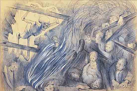 STEIGERWALDT, E., 1900-1950, MEMENTOTE, ZEICHNUNG IN BLEISTIFT, TUSCHE UND DECKWEIß, AUF GEBRäUNTEM PAPIER, CA. 35,5 X 46 CM, PP, ...