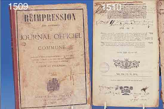 REIMPRESSIONS DU JOURNAL OFFICIEL DE LA REP.FRANCAISE "LA COMMUNE", ERSTE AUSGABE PARIS 19.MäRZ-24 MAI 1871, ED. BUNEL, ERSTE ...