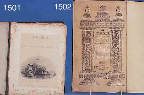 CHINA HISTORISCH, ROMANTISCH, MALERISCH, KUNSTVERLAG KARLSRUHE, O.J., UM 1890, 352 SEITEN MIT ZAHLREICHEN GANZSEITIGEN ...