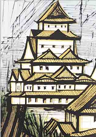 BUFFET, BERNARD, 1928-2000, FARBLITHOGR. AUS EINE REISE NACH JAPAN, MOURLOT PARIS 1981, AUFLAGE 180 EXEMPL., CA. 46 X 31 CM, PP, DAZU ...