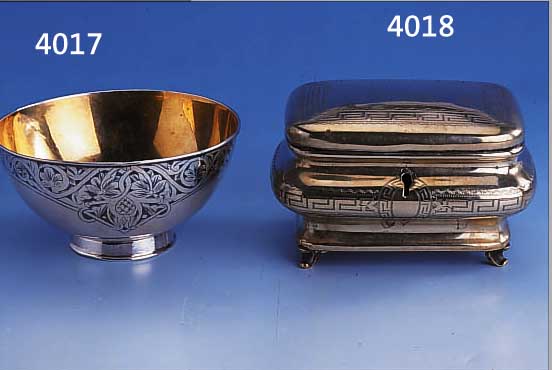 REISSCHALE, KAUKASUS UM 1900, 84ER SILBER, INNENVERGOLDUNG, TAUSCHIERT, GRAVIERT, GEBR.-SP., VERG. BERIEBEN, VERBEULT,H CA. 7 CM, ...