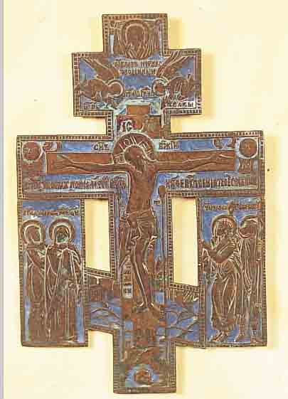 KREUZ, RUSSLAND, UM 1870/80, BRONZE, MIT DARST. DER NATIONALHEILIGEN, CA. 16,5 X 11 CM