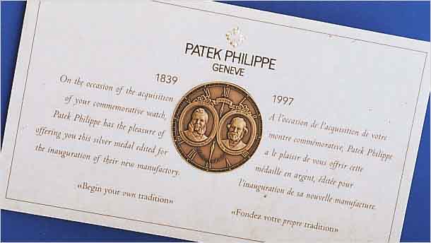 PATEK PHILIPPE JUBILäUMSMEDAILLE, 150 JAHRE GLEICHNAMIGER UHRENFIRMA, 1989 (VON HUGENIN) IM ORIG.-UMSCHLAG, BRONZE, D. CA. 40 MM