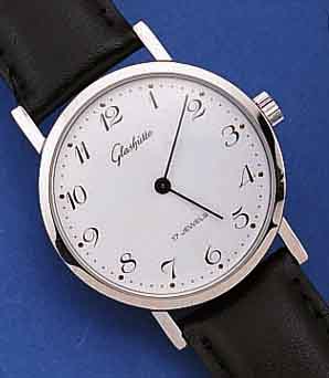 KONVOLUT: 2 GLASHÜTTE HERRENARMBANDUHREN, DEUTSCHLAND UM 1982, 1X METALL HARTVERG., 1X HARTVERCHR., BöDEN GEDR., EMAILFARB. ...