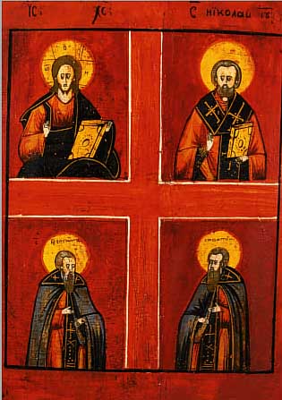 VIERFELDERIKONE, SüDRUSSLAND, 2. HäLFTE 19. JH., CHRISTUS PANTOKRATOR, HL. NIKOLAUS, HL. ZOSIMA UND HL. SAVATIJ, CA. 39,5 X ...