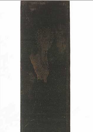 FUCHS, ERNST, PROF., GEB. 1930 WIEN, EINE RADIERUNG "HERME" (IM BARTE DES PROPHETEN), WVZ. WEIS 168, HANDSIGN.,