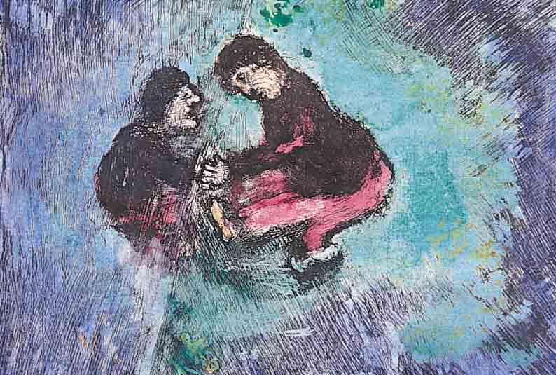 CHAGALL, MARC, 1887-1985, L'HOMME ET SON IMAGE, RADIERUNG AUS DEN 20ER JAHREN, IN DER PLATTE SIGNIERT, RECHTS UNTEN ...