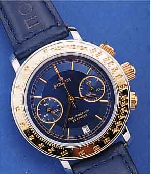 KONVOLUT: 2 POLJOT ARMBANDCHRONOGRAPHEN, RUßLAND UM 1996, 1X KOMMANDIRSKIJE, MIG 29, METALL VERG., GARANTIEKARTE UNAUSGEF., 1X KLASS. ...