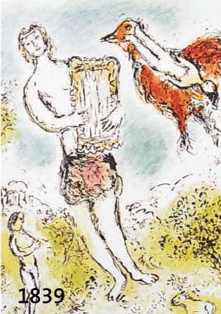 CHAGALL, MARC, 1887-1985, ZWEI FARBOFF- SETLITHOGRAPHIEN AUS DIE ODYSEE, DACO STUTT- GART 1989, JE CA. 37,6 X 29,6 CM, PP
