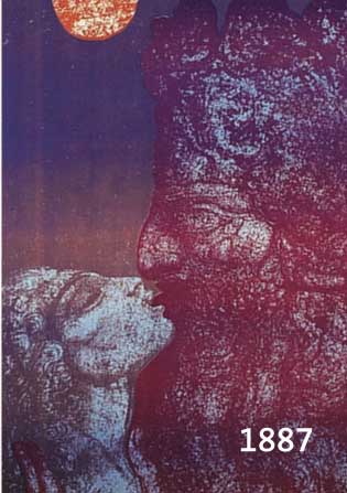 FUCHS, ERNST, "SAMSON UND DELILA (DER KUSS)" FARBLITHOGRAPHIE, *1930 WIEN, WVZ WEIS 120, (FüR BESUCHER D. KLINGSPOR-MUSEUMS, OFFEN- ...