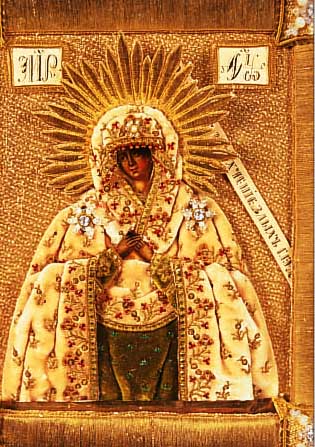 IKONE, WOHL POLEN, UM 1870-80, MUTTER GOTTES MIT KIND, REICHES STOFF- OKLAD MIT GOLDBROKAT UND STICKEREI, SEHR GUT ...