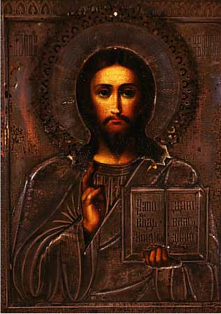 IKONE, MOSKAU, UM 1898-1912, CHRISTUS PANTOKRATOR, 84ER SILBEROKLAD, REICH ZISE- LIERT UND PUNZIERT, CA. 22 X 17,5 CM