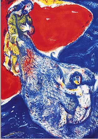 CHAGALL, MARC, 1887 - 1985, FARBOFFSET AUF VèLIN AUS "ARABISCHE NäCHTE", MüNCHEN 1987, PRESTEL-VERLAG, CA. 31 X 23,5 CM, PP., UNTER ...