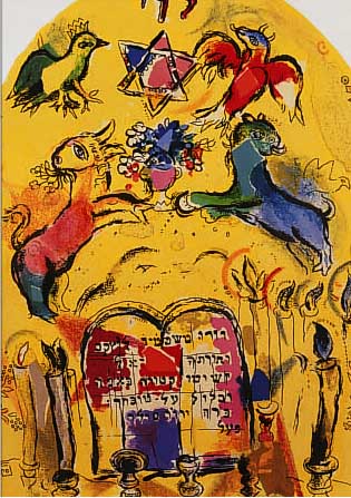 CHAGALL, MARC, 1887 - 1985, "JERUSALEMER FENSTER", FARBLITHOGRAPHIE AUS "JERUSALMER FENSTER", ED. ANDRE SAURET, DRUCK ...