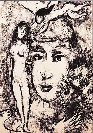 CHAGALL, MARC, 1887 - 1985, DER WEISSE CLOWN, LITHOGRAPHIE, VON 1964, AUS DLM NR. 147, MOURLOT 411, 37 X 27,5 CM, PP.