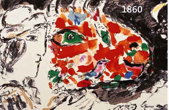 CHAGALL, MARC, 1887 - 1985, "NACH DEM WINTER", FARBLITHOGRAPHIE V. 1972, AUS "DLM" NR. 246, MOURLOT 992, DOPPELBLATT MIT ...