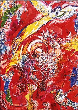 CHAGALL, MARC, 1887 - 1985, "MUSIZIERENDE", FARBOFFSET, CA. 27 X 22,5 CM, PP., UNTER GLAS, R.