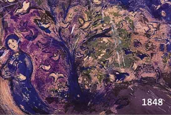 CHAGALL, MARC, 1887 - 1985, KONVOLUT AUS ZWEI FARBOFFSETS AUS "DAPHNIS UND CHLOE" VON 1961, "CHLOE WIRD ENTFüHRT", ...