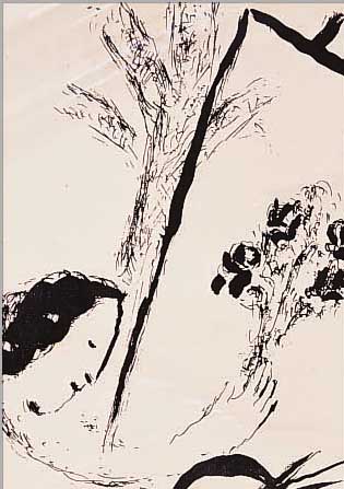 CHAGALL, MARC, 1887 - 1985, BLUMEN IN DER HAND, LITHOGRAPHIE VON 1957 AUS LASSAIGNE, MOURLOT 207, 22,5 X 19 CM, PP.