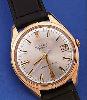 POLJOT HERRENARMBANDUHR AUTOMATIK, SOWJET- UNION UM 1975, RG 583/000-GEH., BODEN GEDR., VERS. BLATT, ZENTRALSEK., DATUM, 23 ST., ...