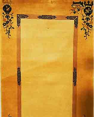 CHINA CLASSIC, 152 X 91CM, FLOR WOLLE, SEHR HOCHWERTIG