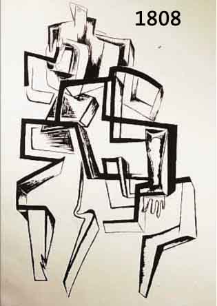 ZADKINE, OSSIP, 1890-1967, ABSTRAKTE FIGUR, LITHOGRAPHIE, RE. U. HANDSIGN., NUM. 38/75, BLATTGR. CA. 76 X 56 CM, ...