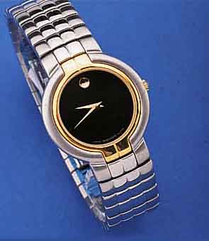 KONVOLUT: 2 MOVADO DAMENARMBANDUHREN, BEIDE SERIE MUSEUMS WATCH, BEIDE EDELST., TEILW. HARTVERG., DOPPELTE, UNSICHTB. FALTSCHL., BEIDE ...