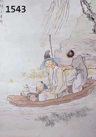 DREI ROLLBILDER UND ZWEI AQUARELLE, CHINA, UM 1900, AQUARELL/PAPIER, DARSTELLUNGEN VON LANDSCHAFTEN, TIEREN UND FIGUREN, BEIDE AQUARELLE MIT ...