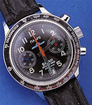 BURAN ARMBANDCHRONOGRAPH, RUSSLAND UM 1990, METALL VERCHR., EDELST.-BODEN GEDR., U-BOOT- SYMB. AUF RüCKS., LIMIT. EDITION VON 980 STüCKHIER NR. ...