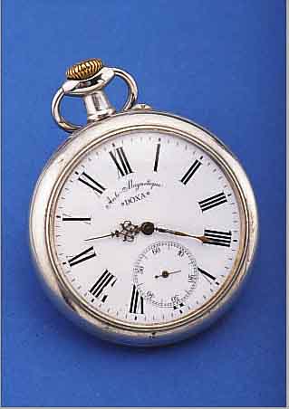 DOXA HERRENTASCHENUHR, SCHWEIZ UM 1908, ARGENTANGEH., D. CA. 68 MM, EMAILBL., MEHRF. REP., NICKELANKERW., 15 ST., SCHR.-UNR., FLACHSPIR., ...