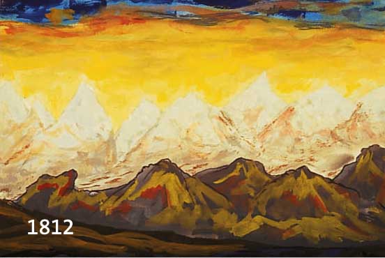 KONRKONRADI, WALTER, GEB. 1952 GRAZ, LEBT IN WIEN, GEBIRGSLANDSCHAFT, GOUACHE AUF PAPIER, CA. 34 X 47 CM, PP, U.GL., R.