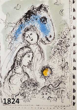 CHAGALL, MARC, 1887-1985, BLAUES PFERD MIT PAAR, FARBLITHOGRAPHIE, MAEGHT PARIS 1982, MOURLOT NR. 993, CA. 37,5 X 27 CM, PP