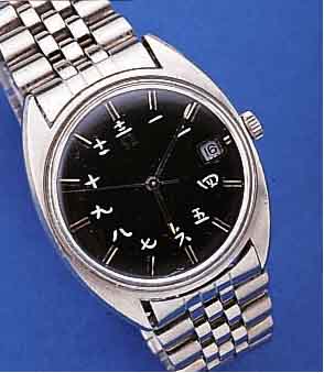 KONVOLUT: 2 OMEGA HERRENARMBANDUHREN AUTOMATIKSERIE SEAMASTER, BEIDE EDELST.-BöDEN GESCHR.BEI FERTIGST. WASSERGESCH., 1X LEDERB., SCHWEIZ UM ...
