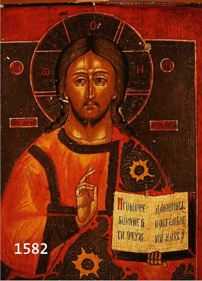 IKOIKONE, UKRAINE, UM 1790-1800, CHRISTUS PANTOOKRATOR, LEICHT BESCH., CA. 44 X 36,5 CM