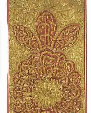 OSMANISCHES TEXTIL, 152 X 62CM, EHZ 4 GERAHMT, UM 1850, MUSEAL.