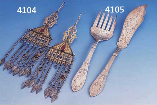 2-TEIL. FISCHVORLEGEBESTECK, UM 1870, DEUTSCH, 750ER SILBER, REICH GRAVIERT, SELTEN, SMAMELW.