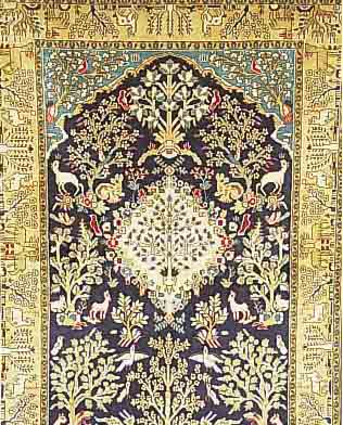 GHOM, PERSIEN, 200 X 136CM, EHZ 3 FLOR WOLLE MIT SEIDE, CA.50 JAHRE