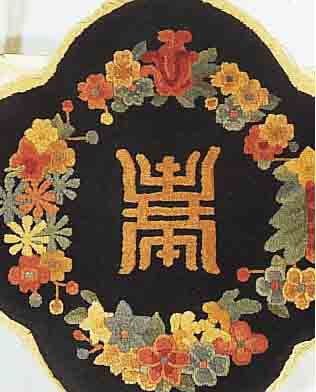 PEKING, CHINA, 64 X 62CM, EHZ 2 FLOR WOLLE, UM 1930