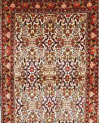 BIDJAR,PERSIEN CA 155 X 107CM. FLOR WOLLE