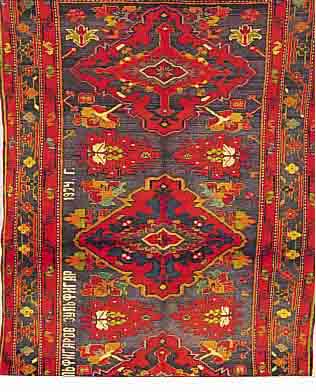 SHSHIRWAN, RUSSLAND, 240 X 140CM, EHZ 2 WOLLE AUF WOLLE, DATIERT 1934