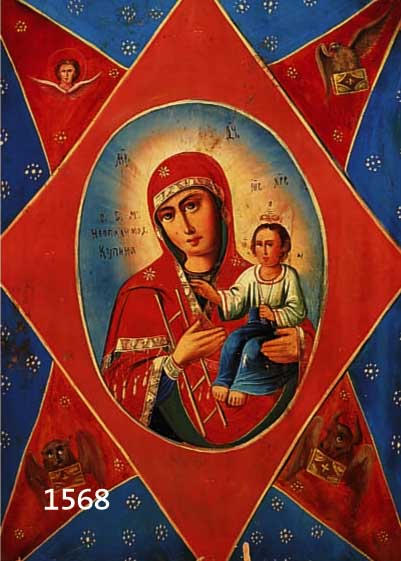 IKOIKONE, RUSSLAND, UM 1910/20, MARIA MIT DER HIMMELSLEITER U. 4 EVANGELISTEN, CA. 43 X 32, ALTERSBED. GEBRSSPUREN