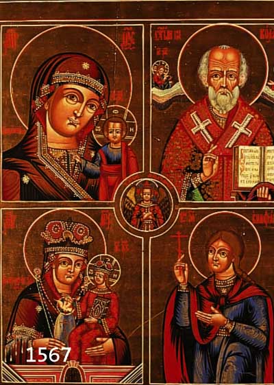 VIERVIERFELDERIKONE, RUSSLAND, UM 1880/90, DARST. MARIA, MARIAGOTTES, ST. NICOLAUS UND MARIA SELBST, GOLDGRUNDIG, CA. 44,5 X 37,5 CM