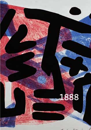 A.RA.R. PENCK, GEB. 1939, FARBLITHOGRAPHIE, NUM. 87/100, HANDSIGN., MAßE CA. 28.5X27.5 CM, PP