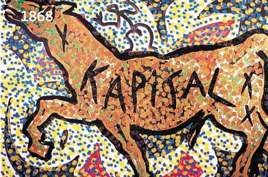 PEPENCK, A.R., GEB. 1939, KAPITAL, FARBOFFSET, HANDSIGN., CA. 60 X 84 CM
