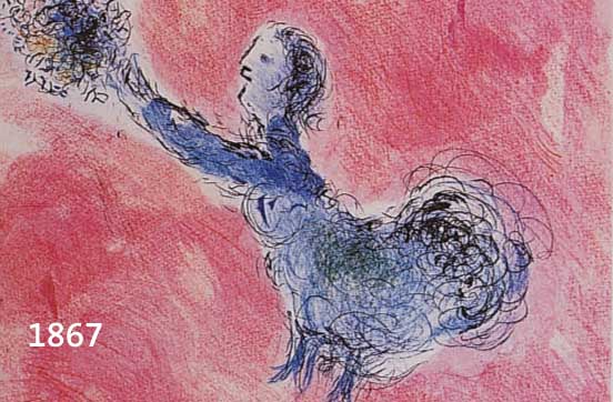 CHAGALL, MARC, 1887-1985, POESIE, FARB- LITHOGRAPHIE, ED. MOURLOT PARIS 1980, CA. 20 X 15 CM, PP, U.GL., R.