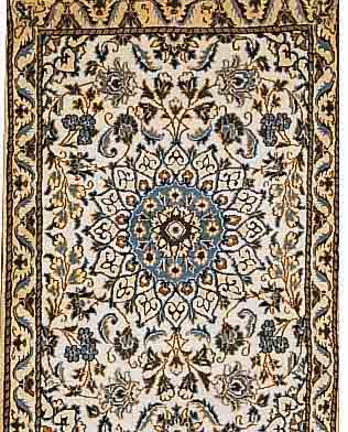 NAIN,PERSIEN CA.394 X 79 CM. FLOR WOLLE MIT SEIDE