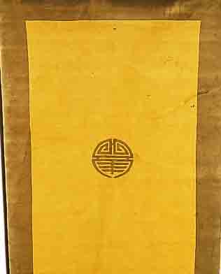 CHINA CLASSIC CA.190 X 130 CM. FLOR WOLLE