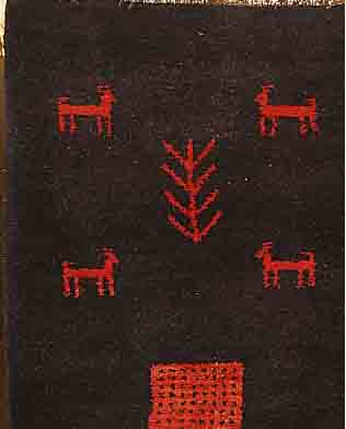 GABBEH,PERSIEN CA.119 X 83 CM. WOLLE AUF WOLLE